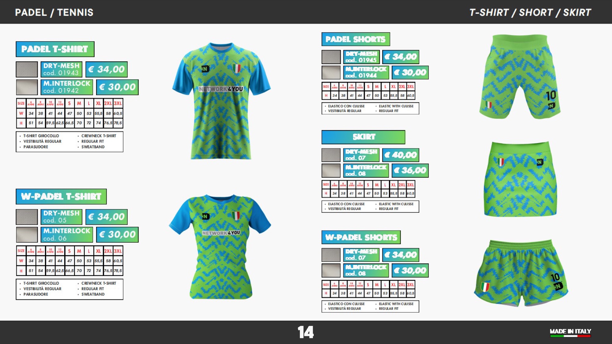 Teamwear 2025 · Catalogo — galleria 13